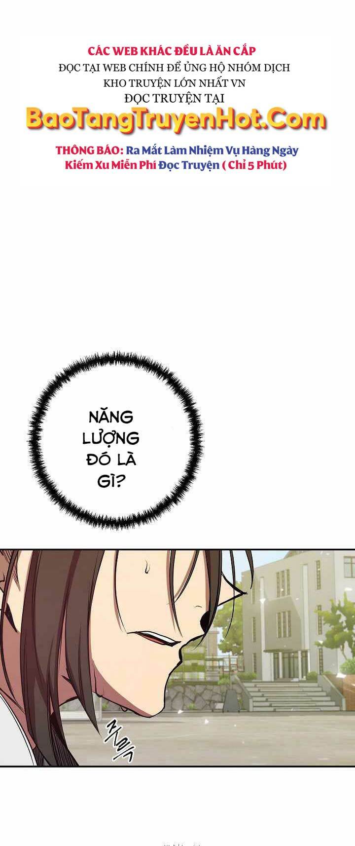 Giả Vờ Làm Phế Vật Học Đường Chapter 5 - Trang 2