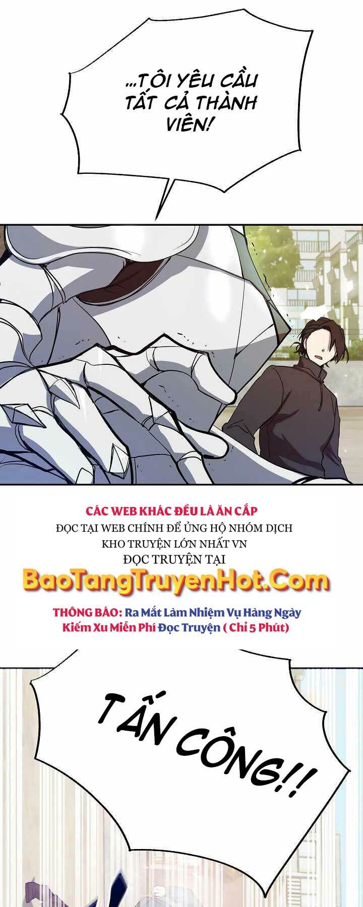 Giả Vờ Làm Phế Vật Học Đường Chapter 5 - Trang 2