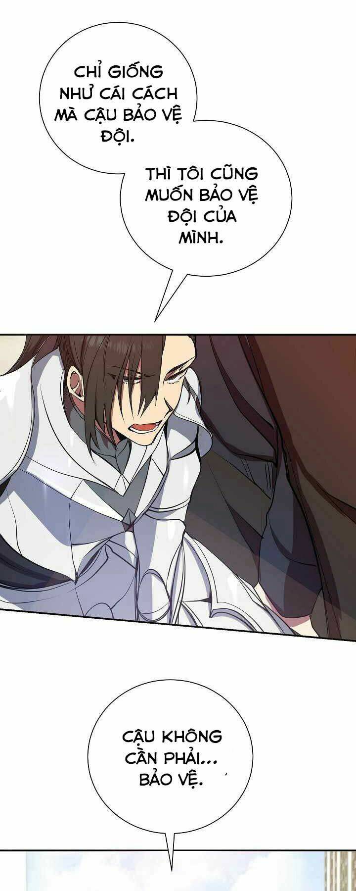 Giả Vờ Làm Phế Vật Học Đường Chapter 5 - Trang 2