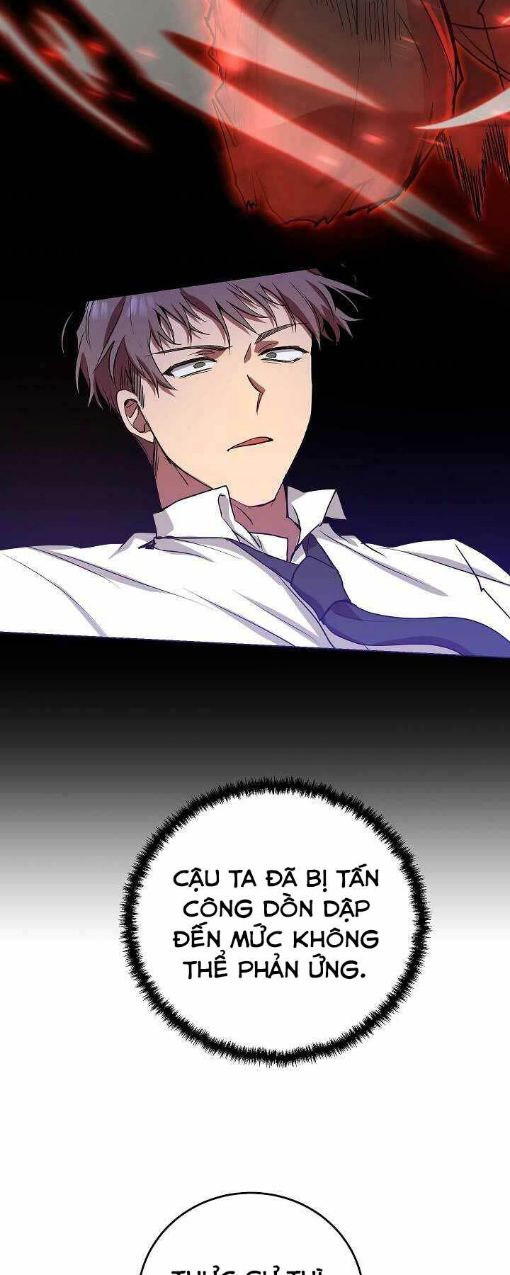 Giả Vờ Làm Phế Vật Học Đường Chapter 5 - Trang 2