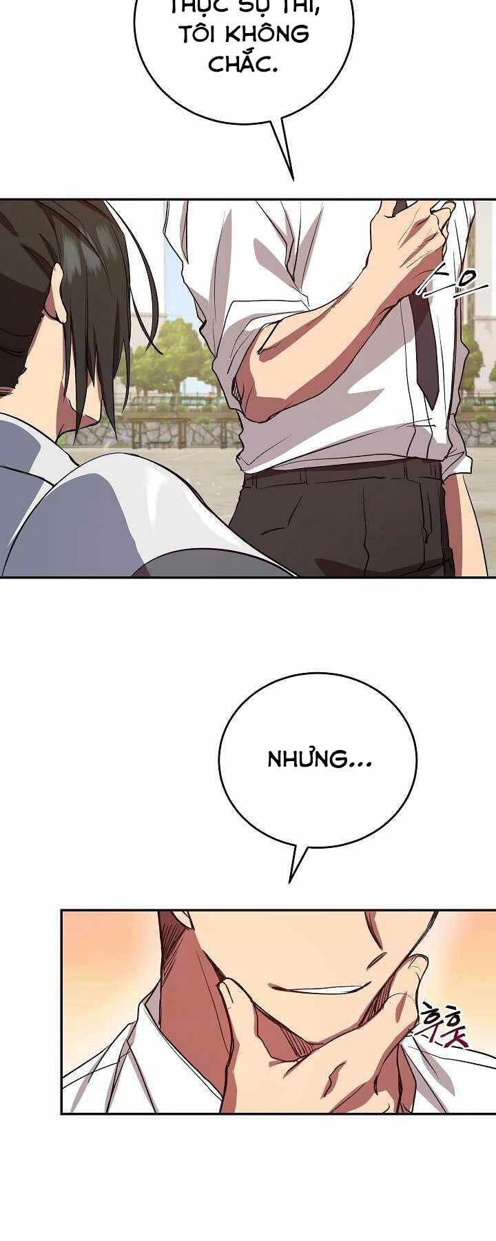 Giả Vờ Làm Phế Vật Học Đường Chapter 5 - Trang 2