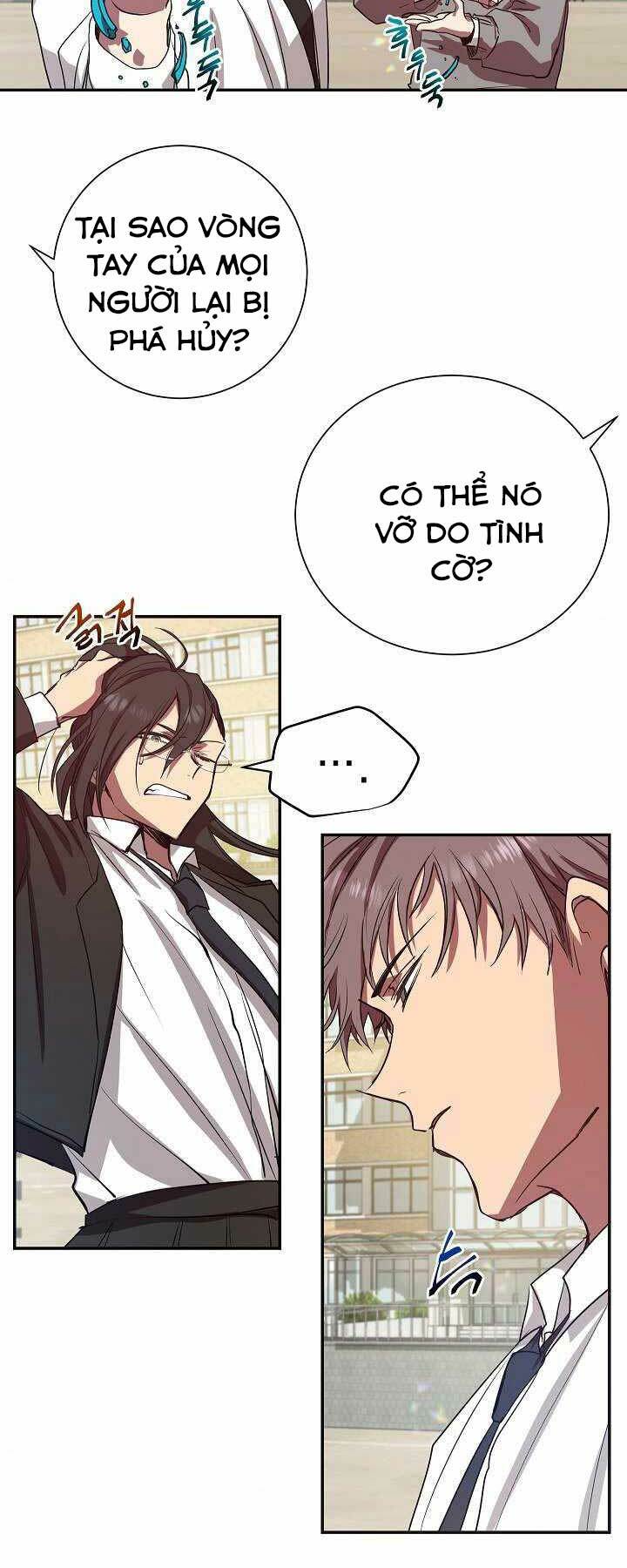 Giả Vờ Làm Phế Vật Học Đường Chapter 5 - Trang 2