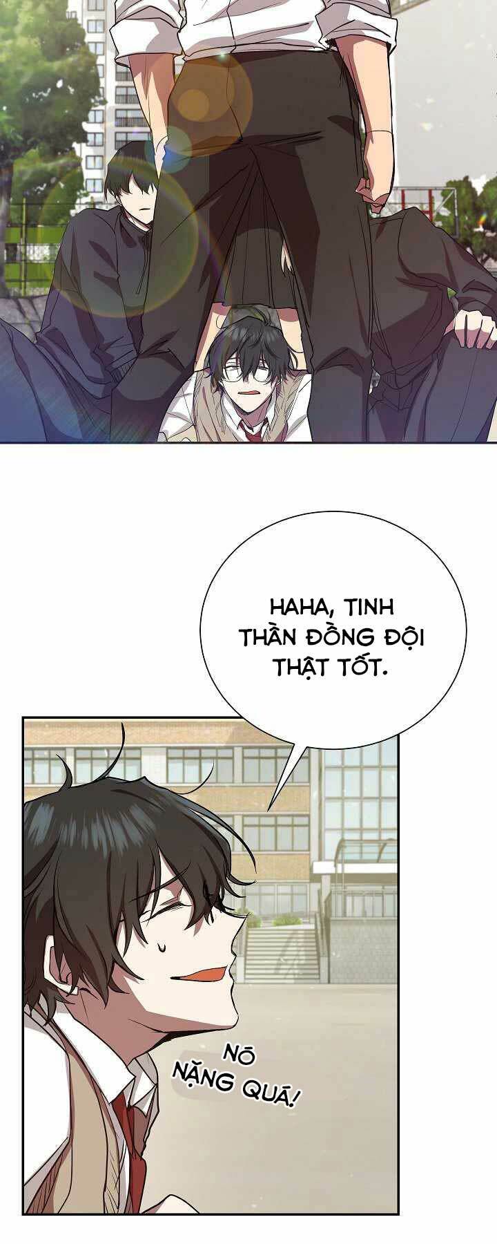 Giả Vờ Làm Phế Vật Học Đường Chapter 5 - Trang 2