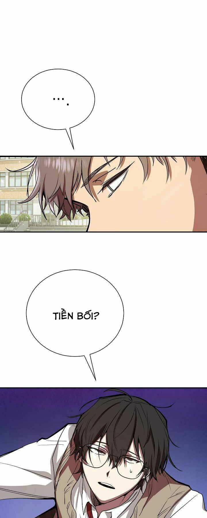 Giả Vờ Làm Phế Vật Học Đường Chapter 5 - Trang 2