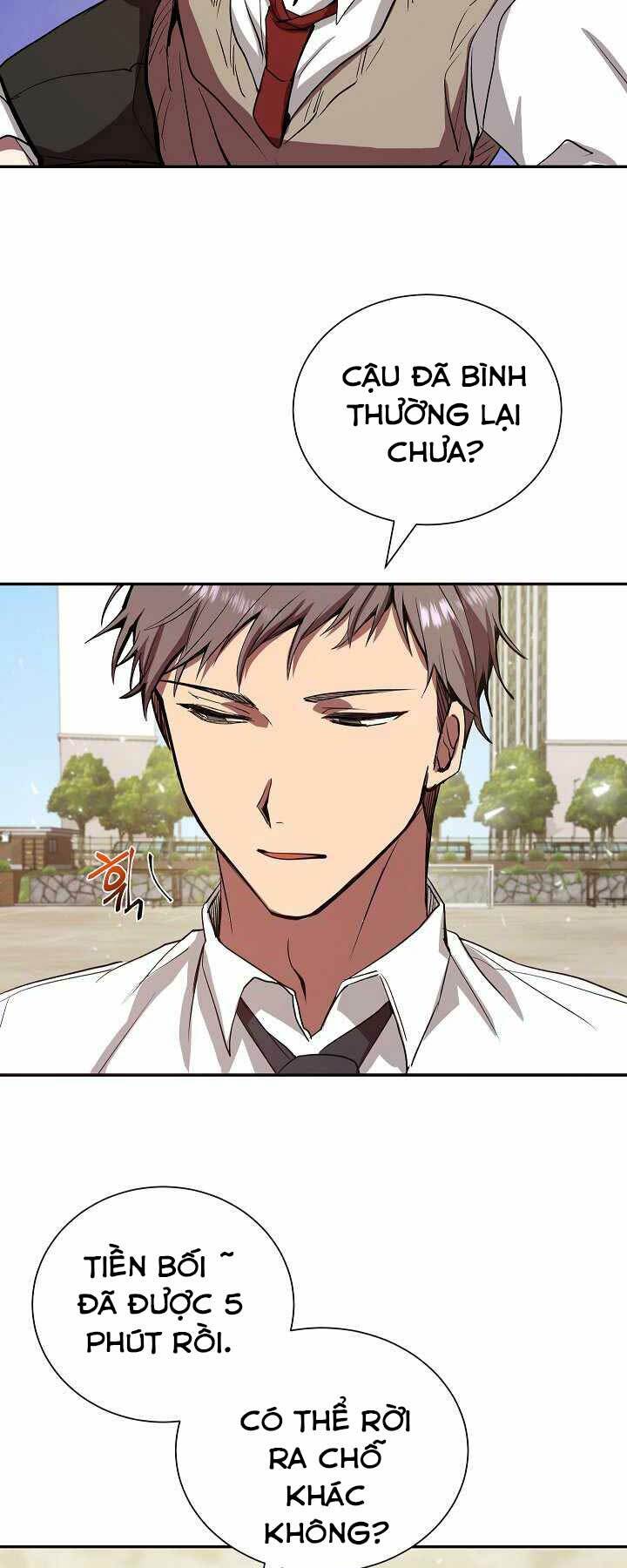 Giả Vờ Làm Phế Vật Học Đường Chapter 5 - Trang 2