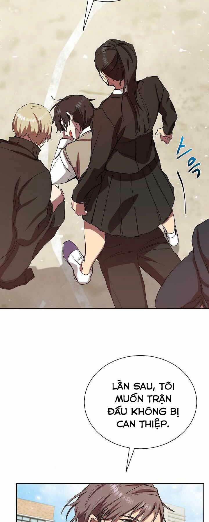 Giả Vờ Làm Phế Vật Học Đường Chapter 5 - Trang 2