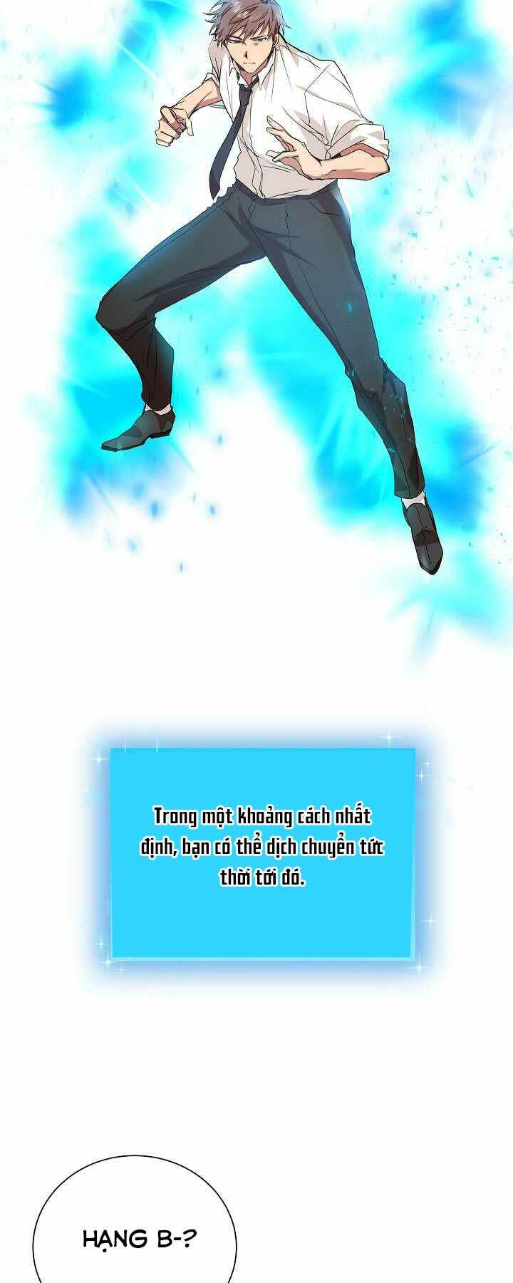 Giả Vờ Làm Phế Vật Học Đường Chapter 5 - Trang 2