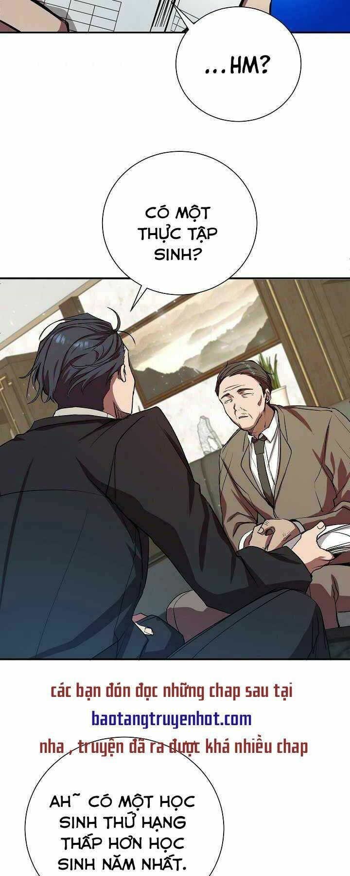 Giả Vờ Làm Phế Vật Học Đường Chapter 5 - Trang 2