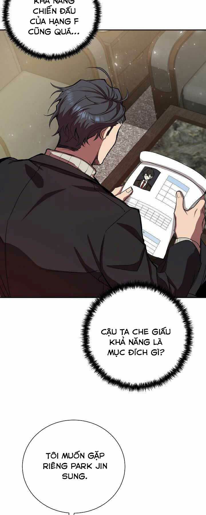 Giả Vờ Làm Phế Vật Học Đường Chapter 5 - Trang 2