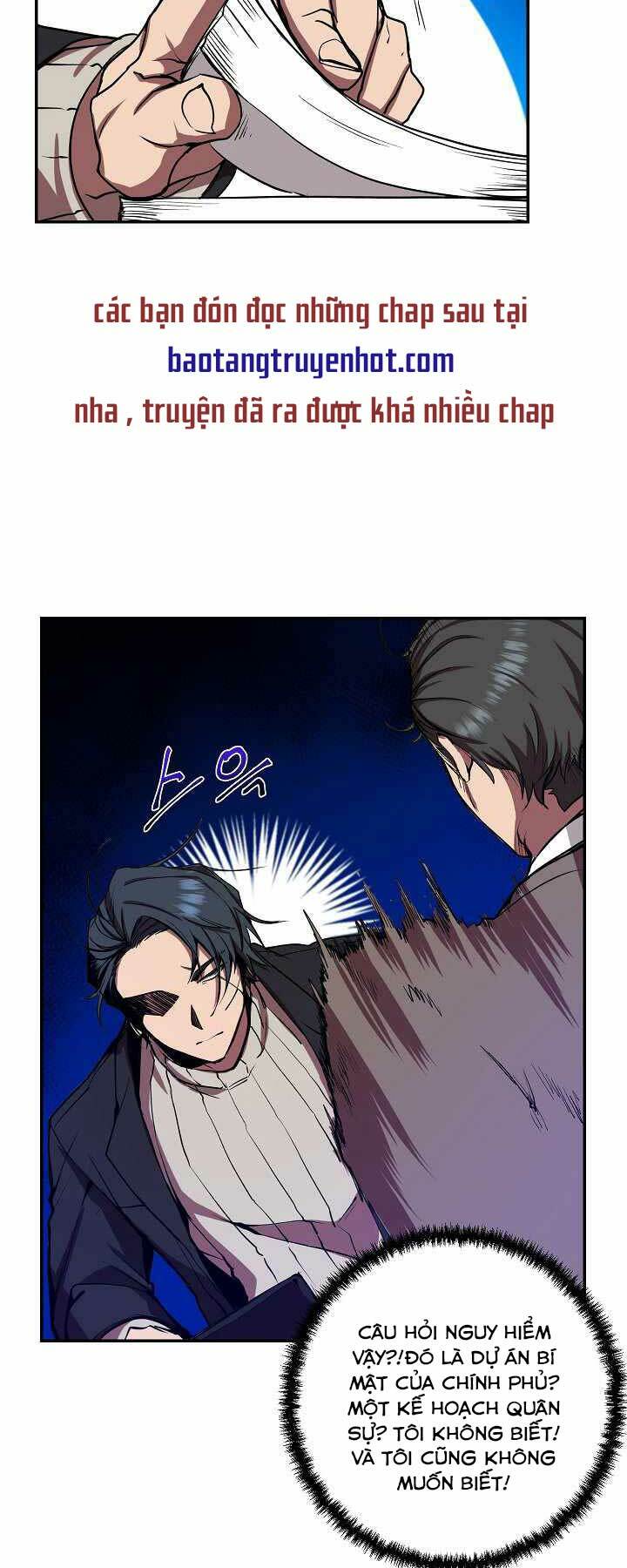 Giả Vờ Làm Phế Vật Học Đường Chapter 5 - Trang 2