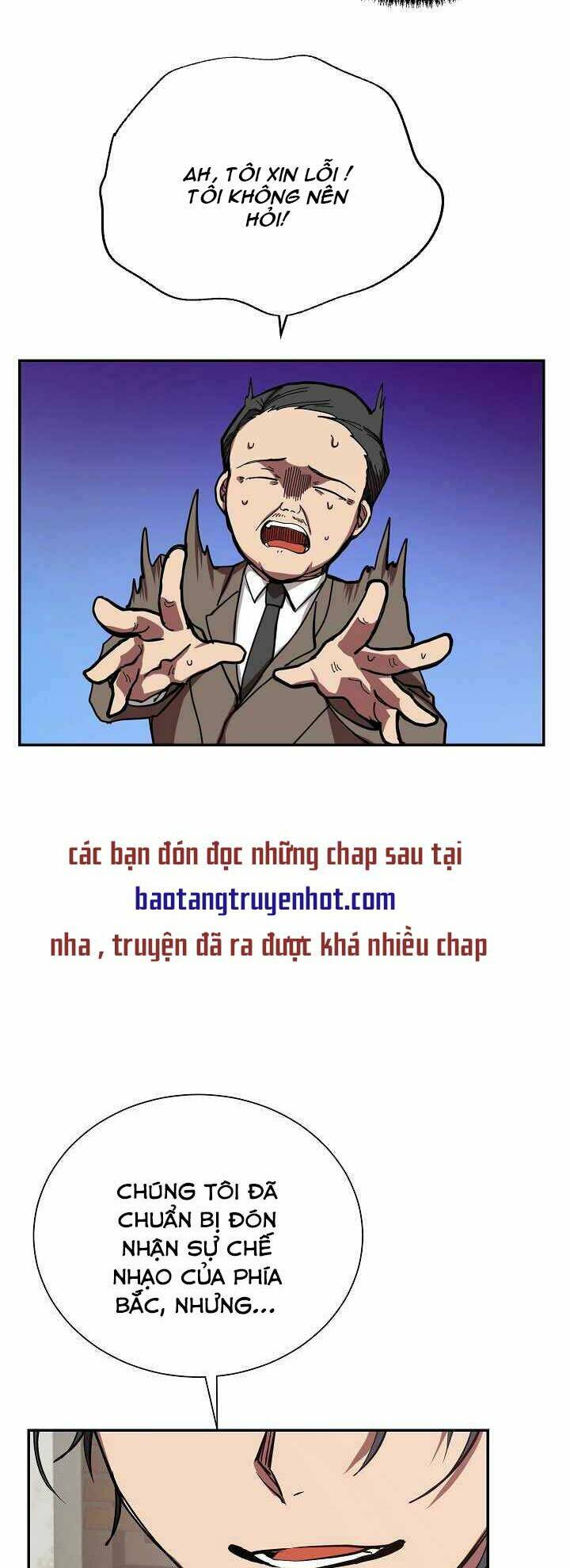 Giả Vờ Làm Phế Vật Học Đường Chapter 5 - Trang 2