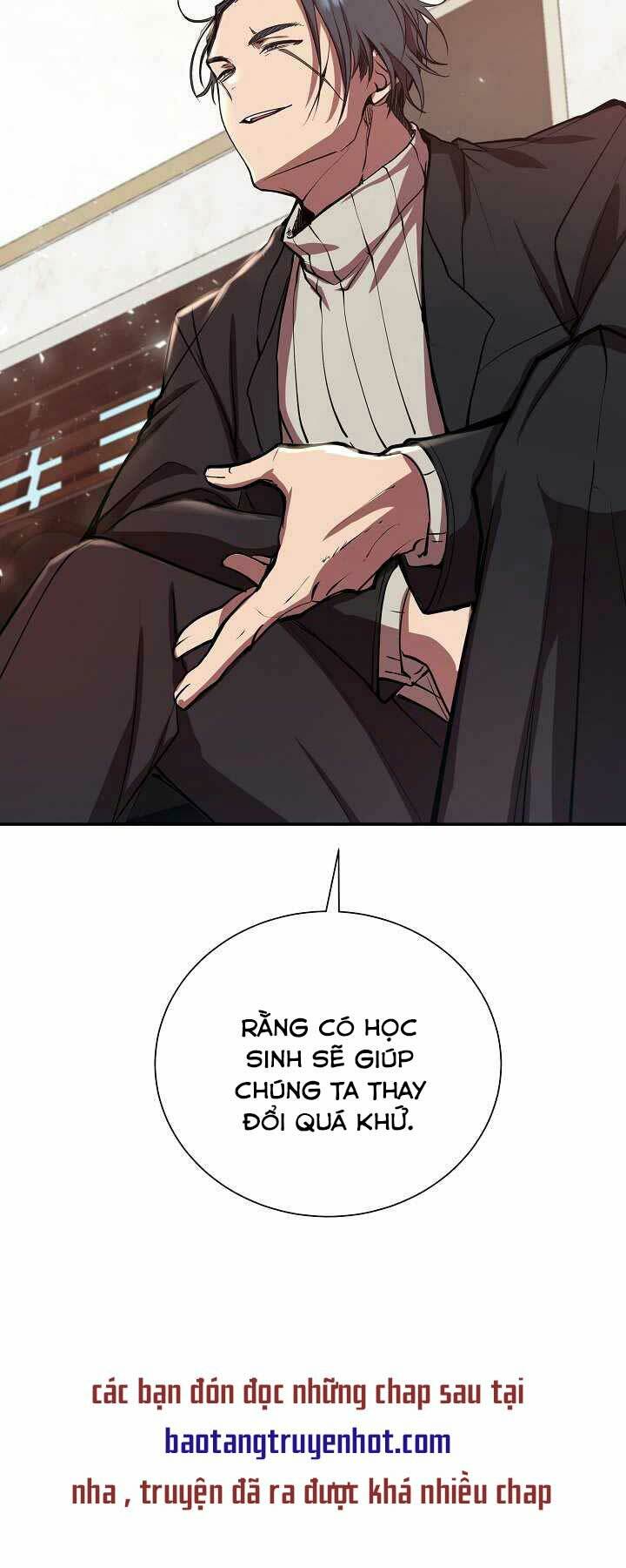 Giả Vờ Làm Phế Vật Học Đường Chapter 5 - Trang 2