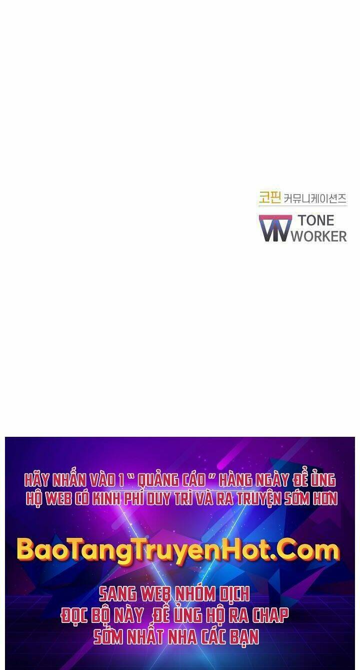 Giả Vờ Làm Phế Vật Học Đường Chapter 5 - Trang 2