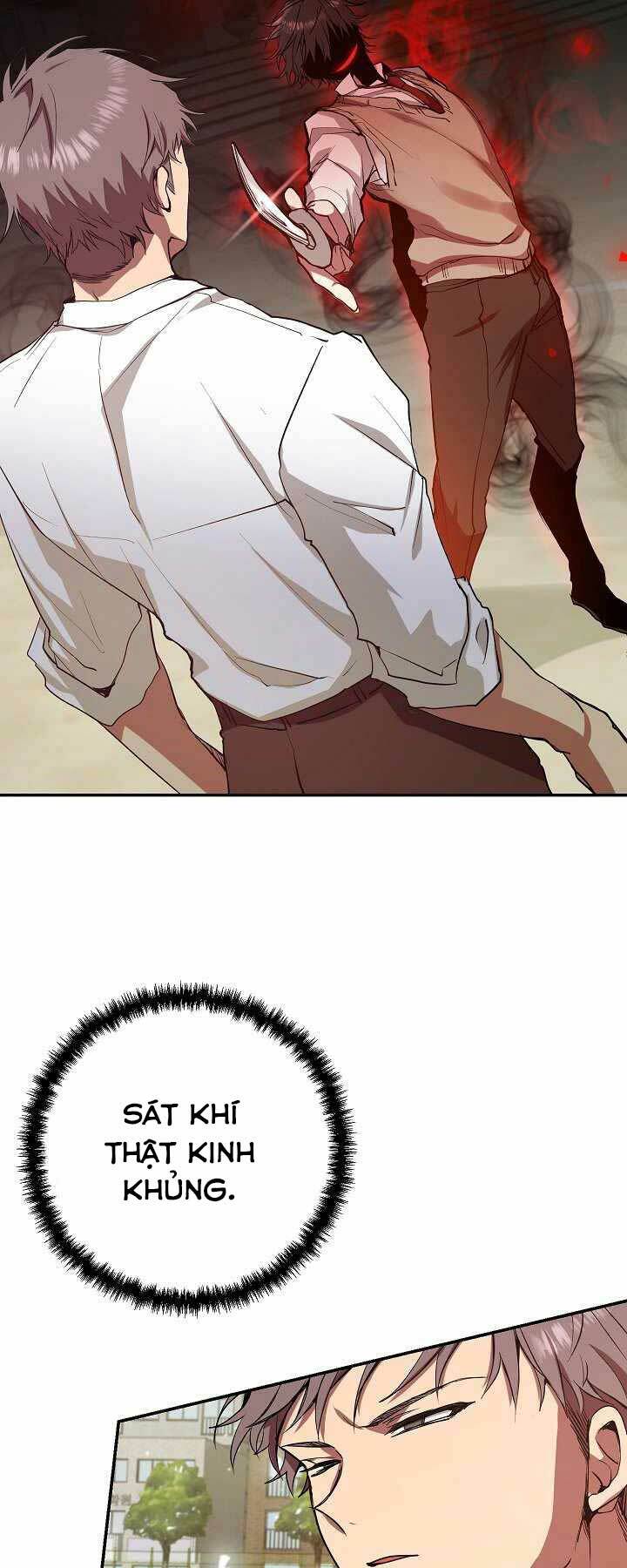 Giả Vờ Làm Phế Vật Học Đường Chapter 5 - Trang 2