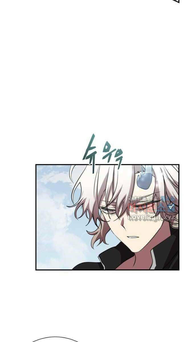 Giả Vờ Làm Phế Vật Học Đường Chapter 50 - Trang 2