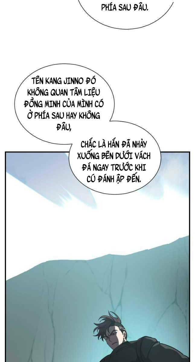 Giả Vờ Làm Phế Vật Học Đường Chapter 50 - Trang 2