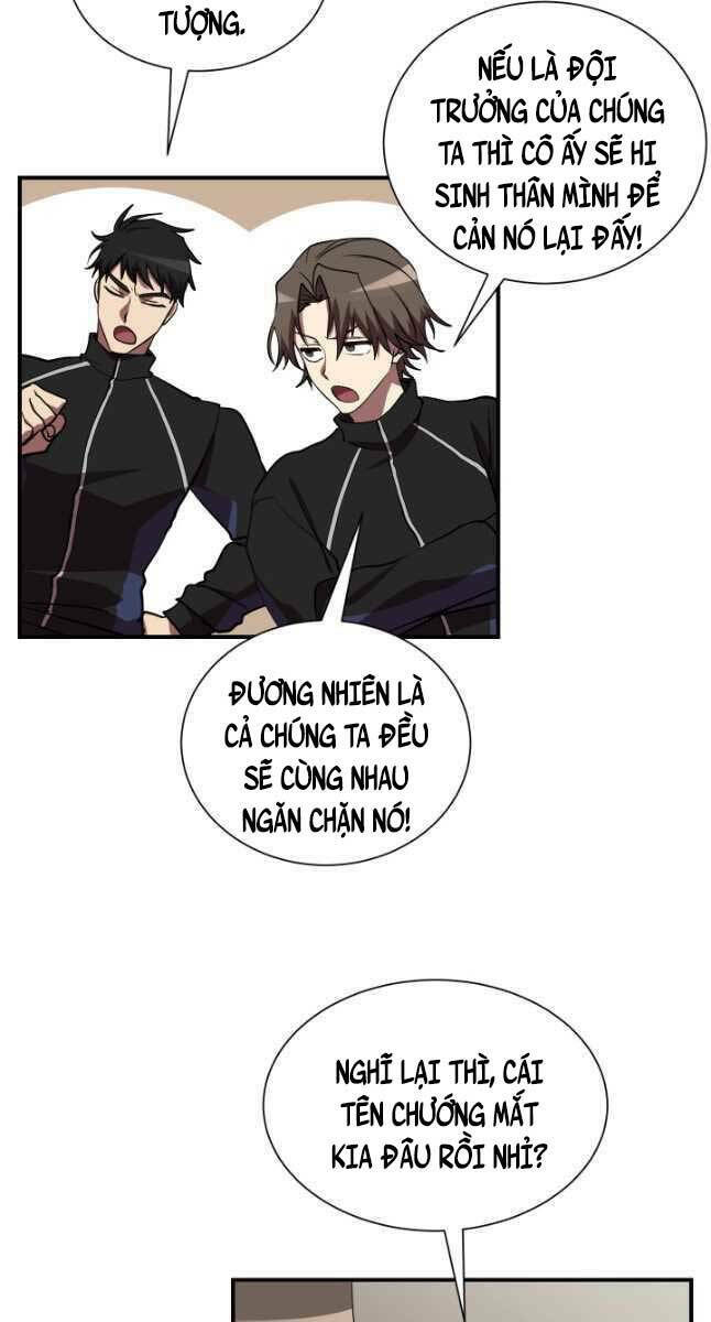 Giả Vờ Làm Phế Vật Học Đường Chapter 50 - Trang 2