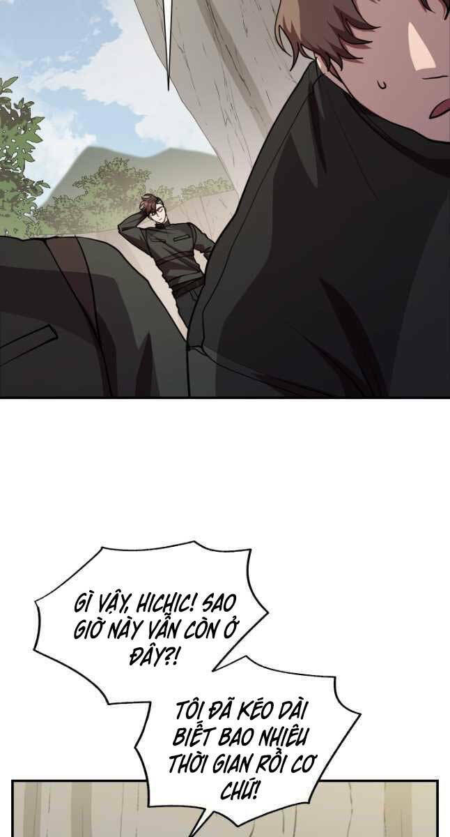 Giả Vờ Làm Phế Vật Học Đường Chapter 50 - Trang 2