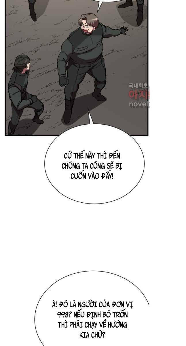 Giả Vờ Làm Phế Vật Học Đường Chapter 50 - Trang 2