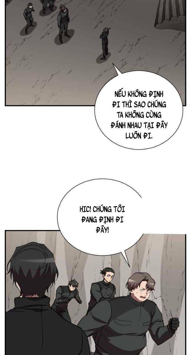 Giả Vờ Làm Phế Vật Học Đường Chapter 50 - Trang 2