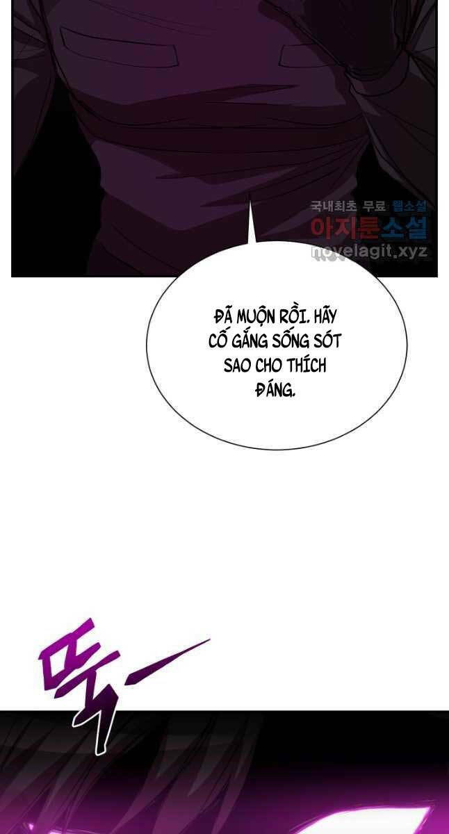 Giả Vờ Làm Phế Vật Học Đường Chapter 50 - Trang 2