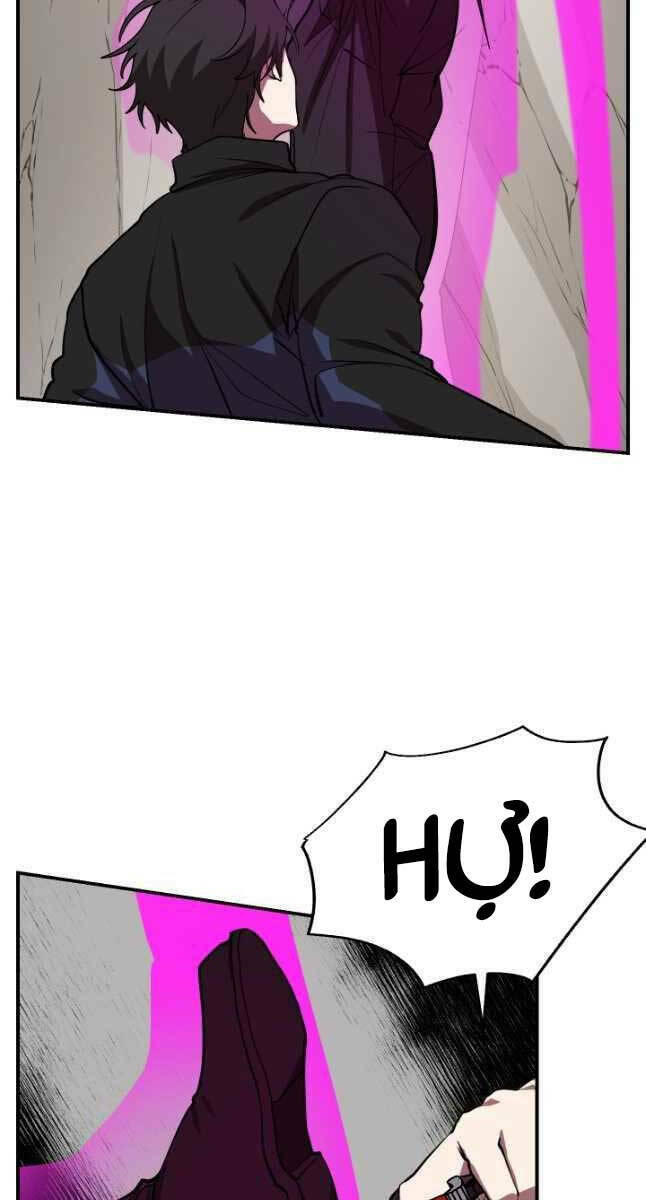 Giả Vờ Làm Phế Vật Học Đường Chapter 50 - Trang 2