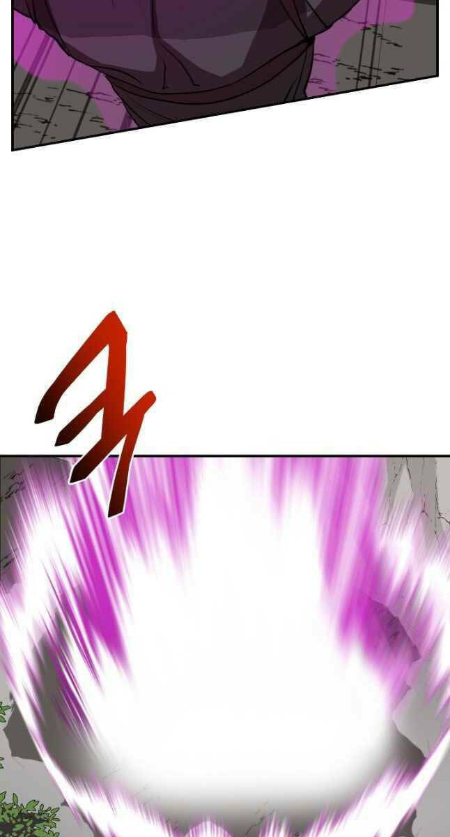 Giả Vờ Làm Phế Vật Học Đường Chapter 50 - Trang 2