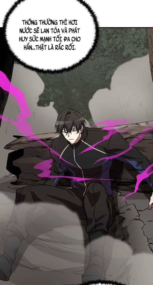 Giả Vờ Làm Phế Vật Học Đường Chapter 50 - Trang 2