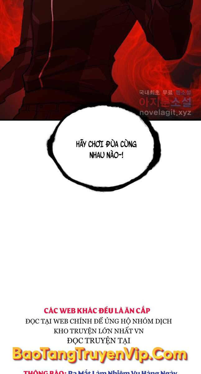 Giả Vờ Làm Phế Vật Học Đường Chapter 50 - Trang 2