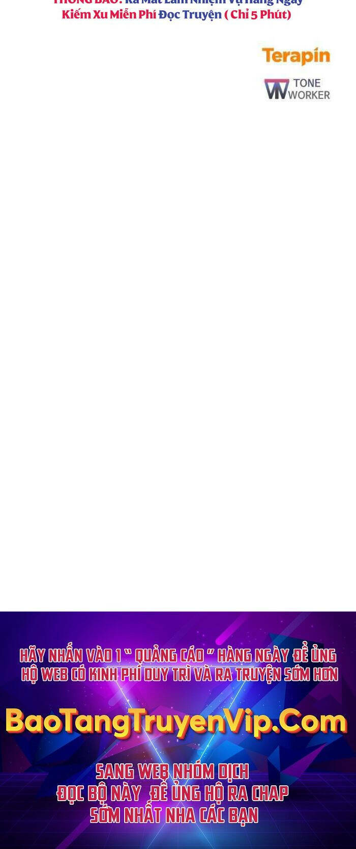 Giả Vờ Làm Phế Vật Học Đường Chapter 50 - Trang 2