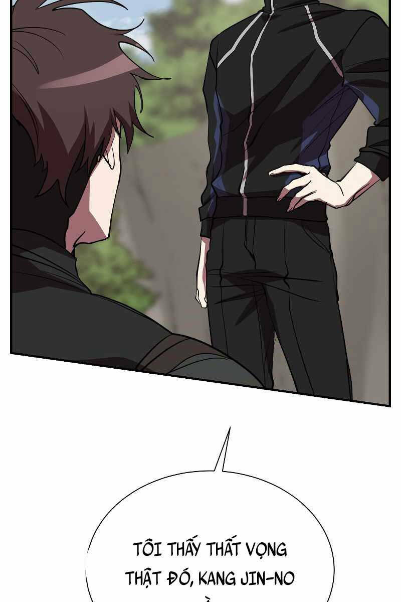 Giả Vờ Làm Phế Vật Học Đường Chapter 51 - Trang 2