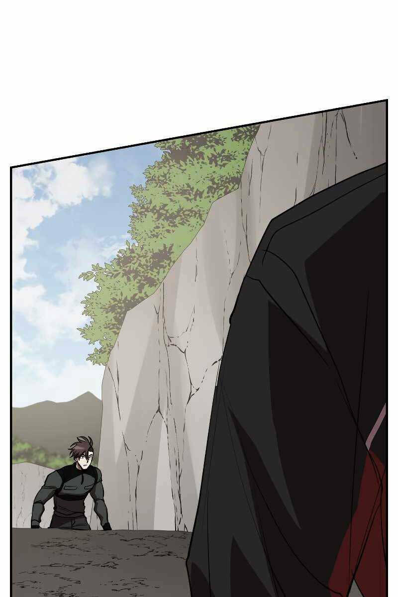 Giả Vờ Làm Phế Vật Học Đường Chapter 51 - Trang 2