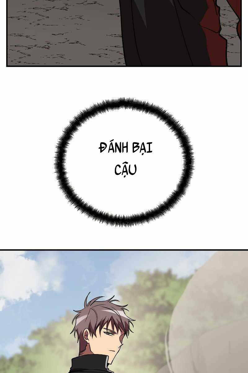 Giả Vờ Làm Phế Vật Học Đường Chapter 51 - Trang 2