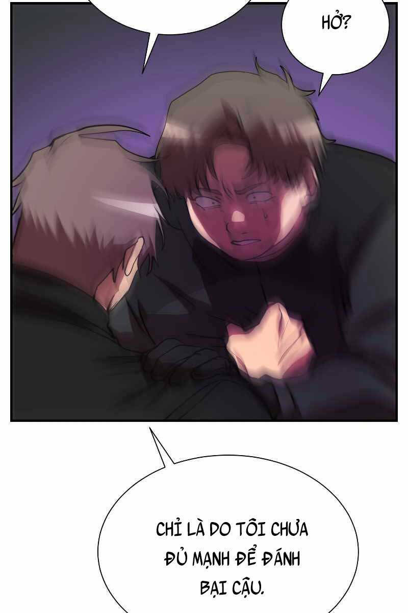 Giả Vờ Làm Phế Vật Học Đường Chapter 51 - Trang 2