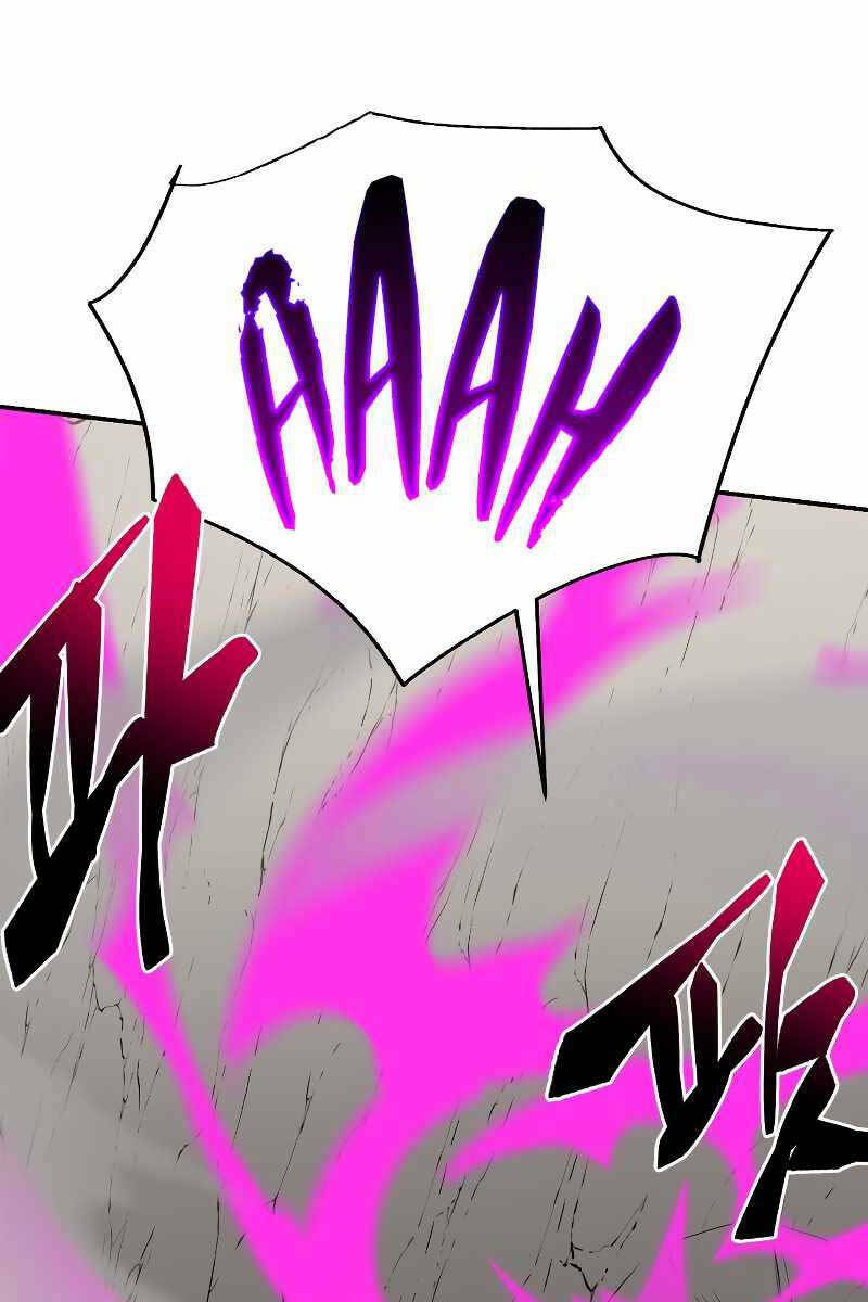 Giả Vờ Làm Phế Vật Học Đường Chapter 51 - Trang 2