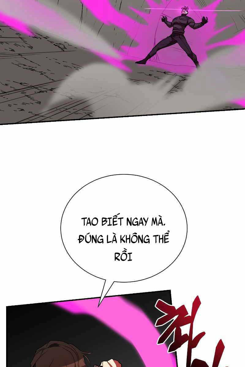 Giả Vờ Làm Phế Vật Học Đường Chapter 51 - Trang 2