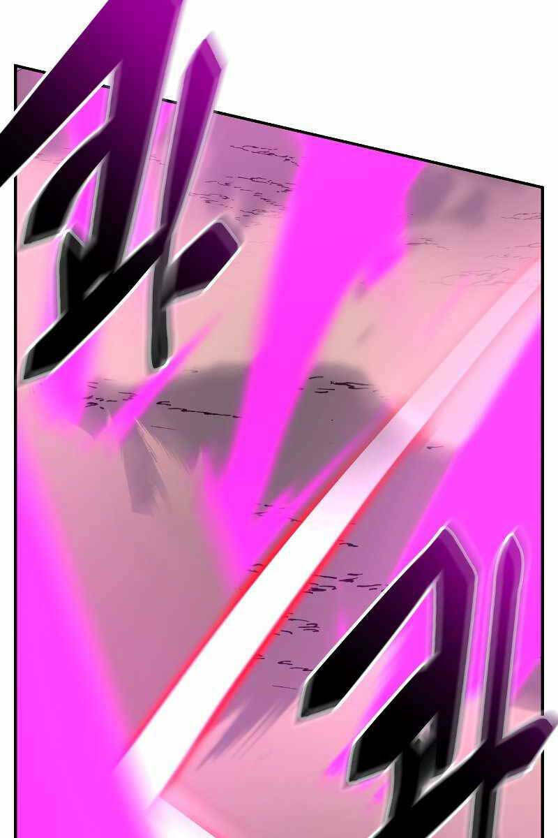 Giả Vờ Làm Phế Vật Học Đường Chapter 51 - Trang 2