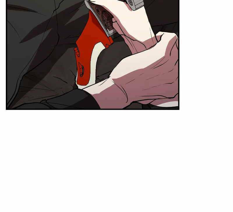 Giả Vờ Làm Phế Vật Học Đường Chapter 51 - Trang 2