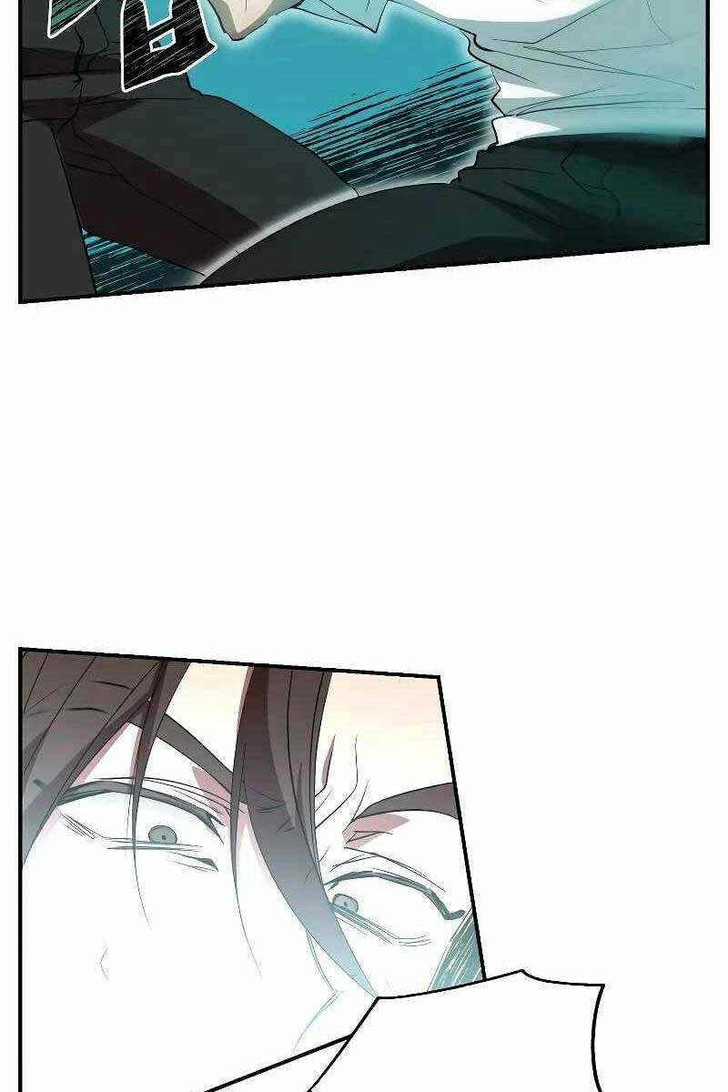 Giả Vờ Làm Phế Vật Học Đường Chapter 52 - Trang 2