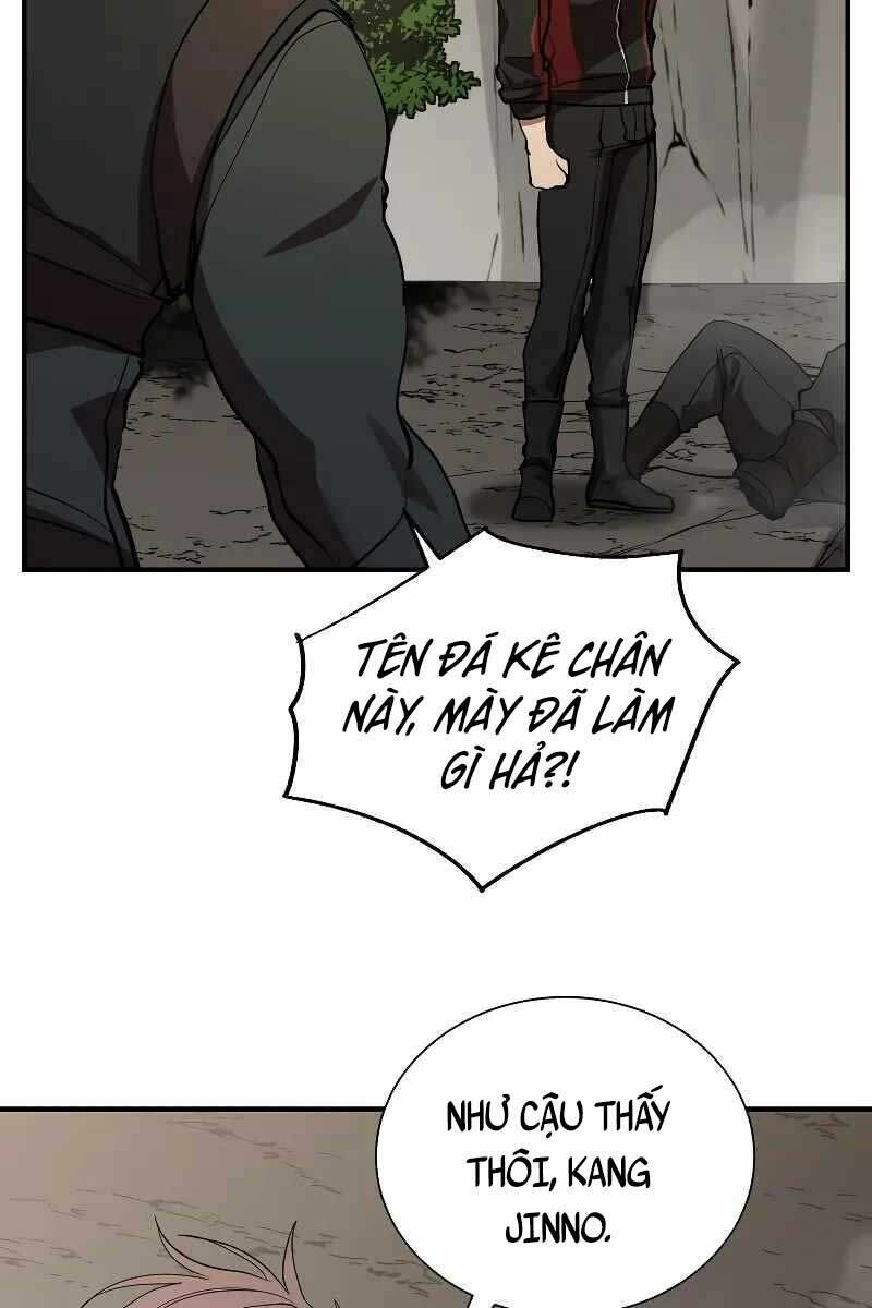 Giả Vờ Làm Phế Vật Học Đường Chapter 52 - Trang 2