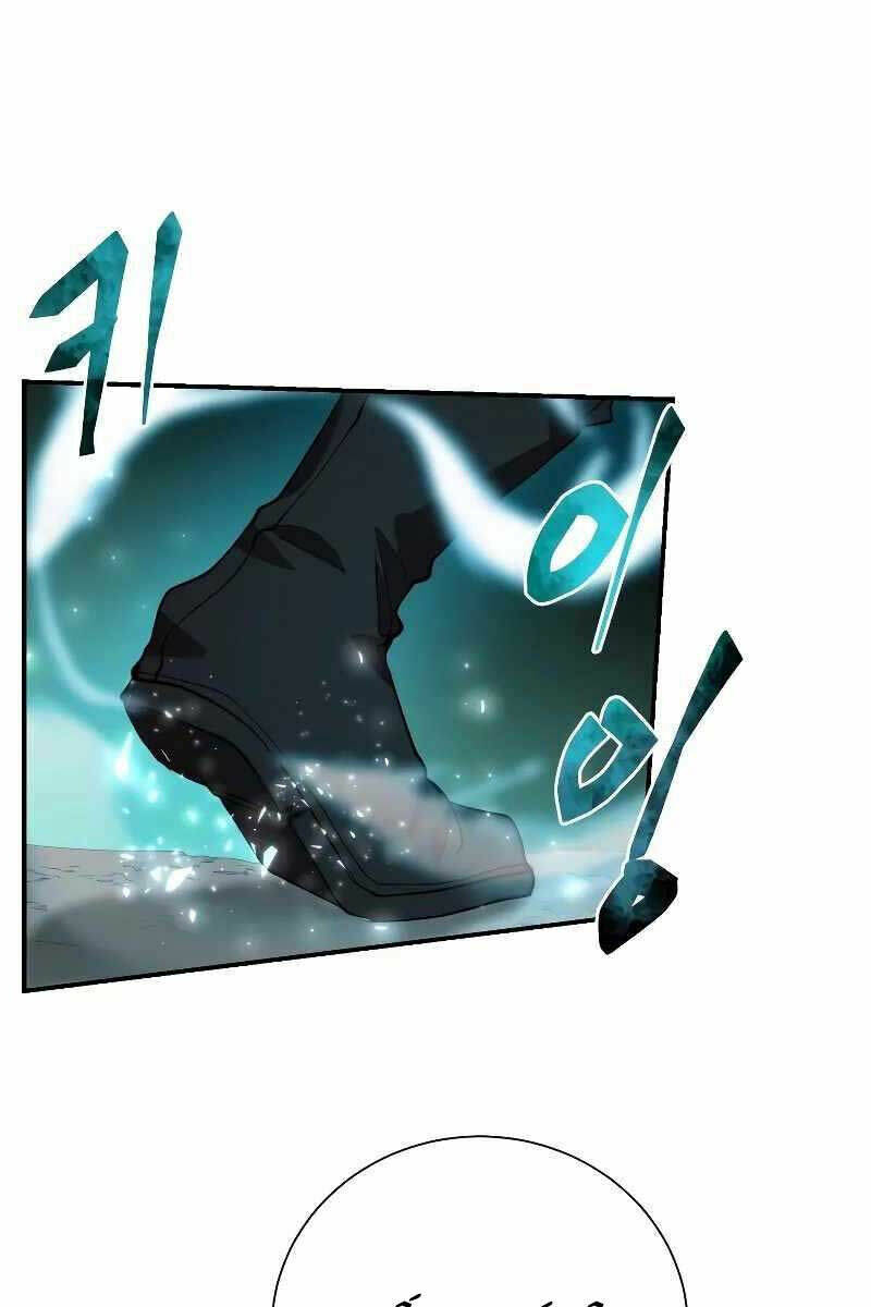 Giả Vờ Làm Phế Vật Học Đường Chapter 52 - Trang 2