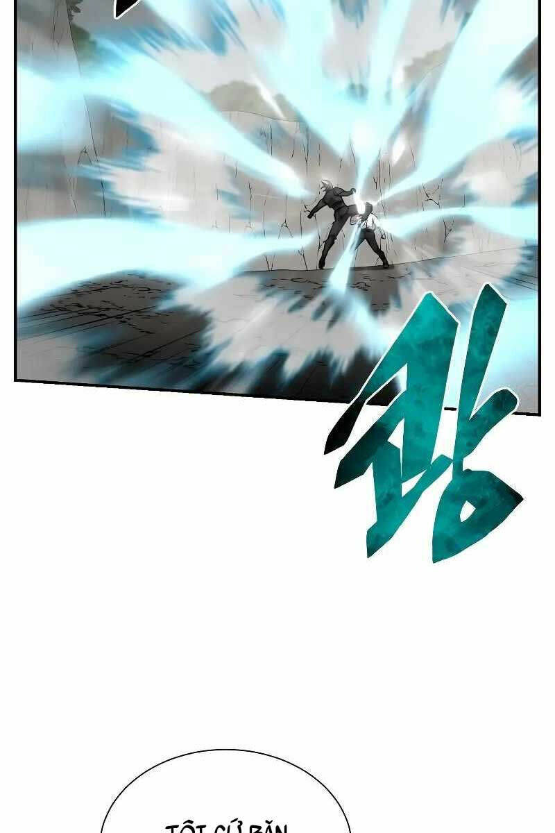 Giả Vờ Làm Phế Vật Học Đường Chapter 52 - Trang 2