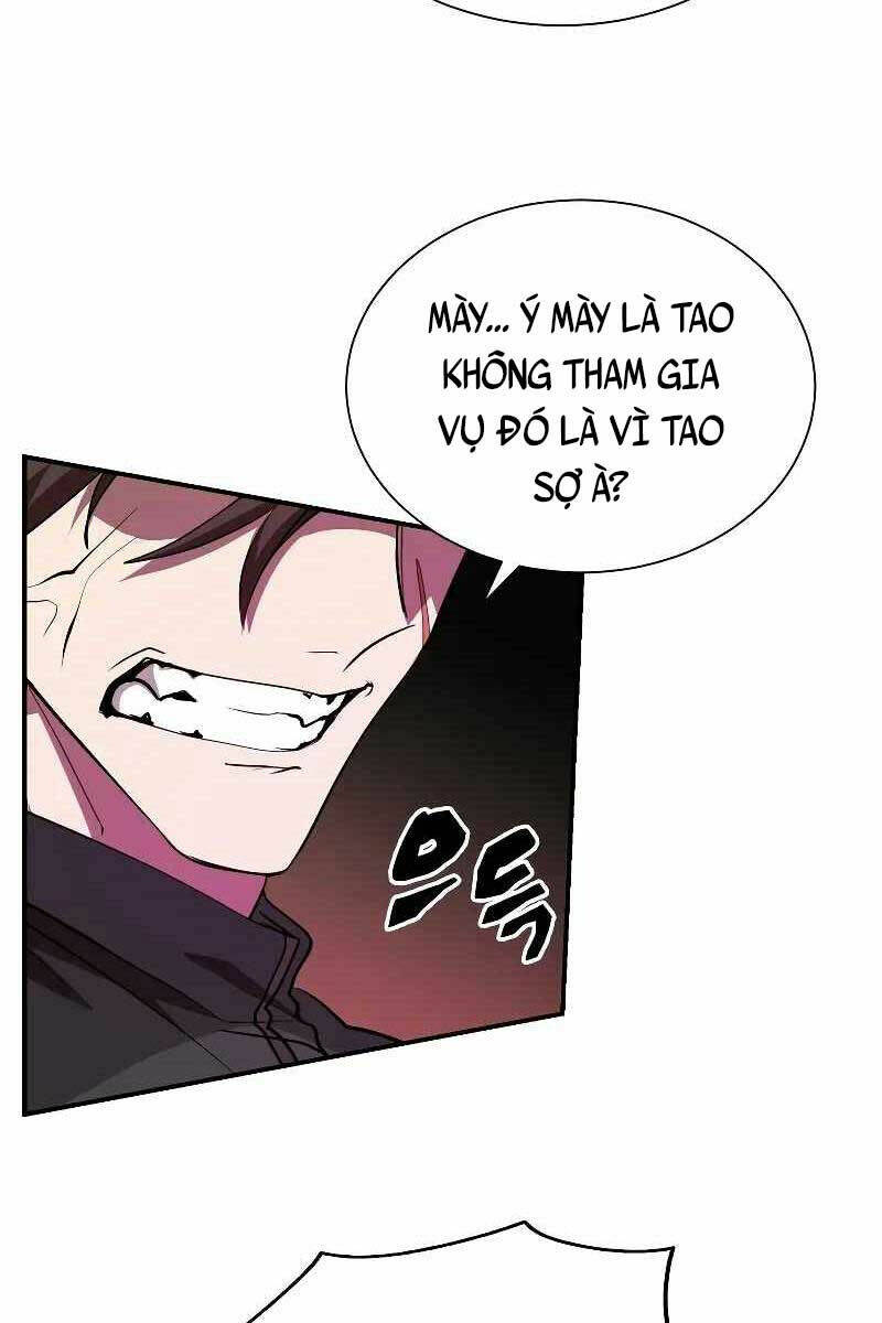 Giả Vờ Làm Phế Vật Học Đường Chapter 52 - Trang 2