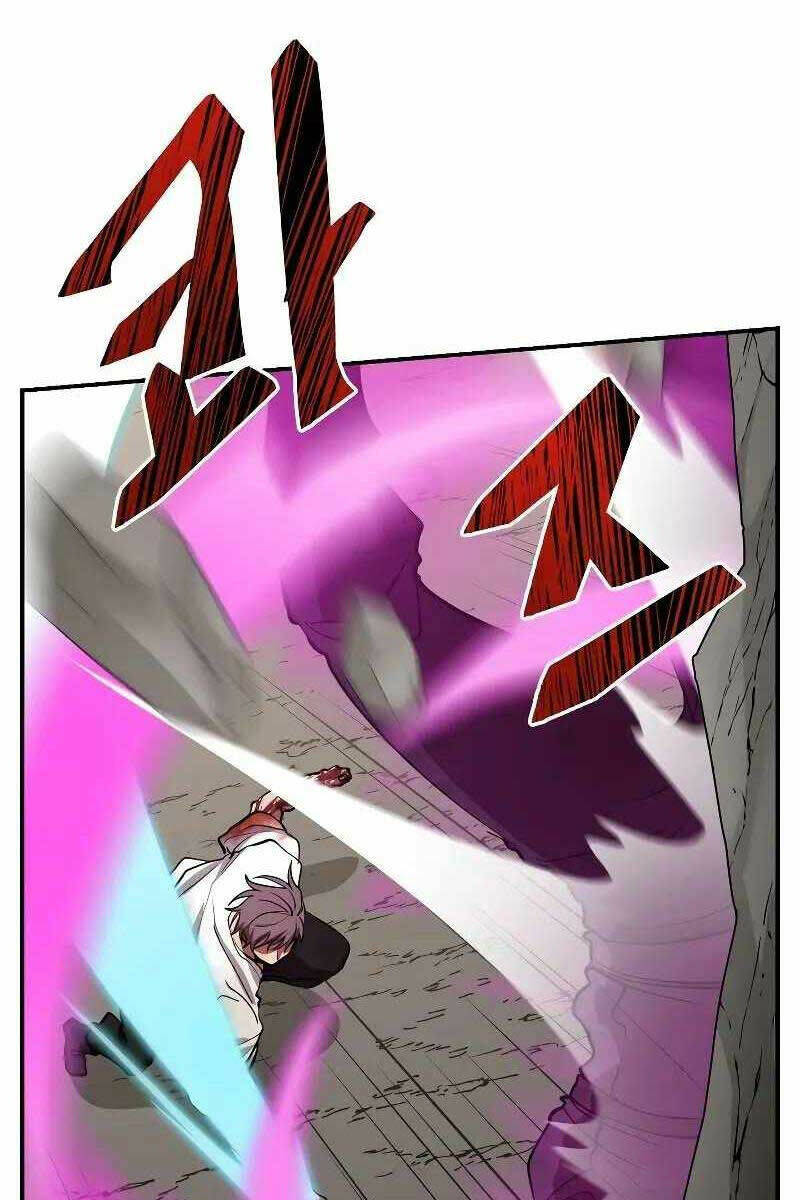 Giả Vờ Làm Phế Vật Học Đường Chapter 52 - Trang 2