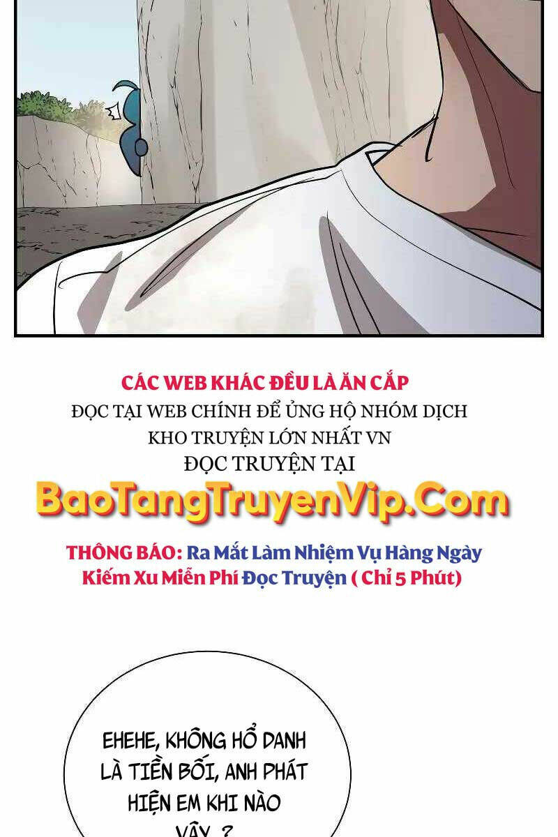 Giả Vờ Làm Phế Vật Học Đường Chapter 52 - Trang 2