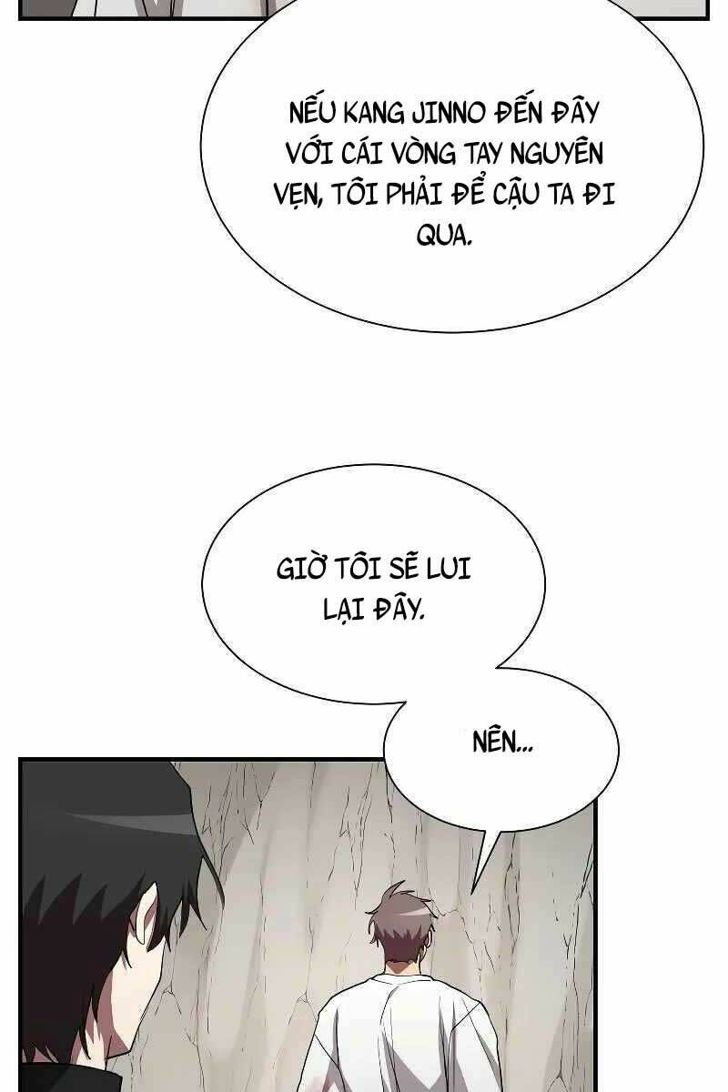 Giả Vờ Làm Phế Vật Học Đường Chapter 52 - Trang 2