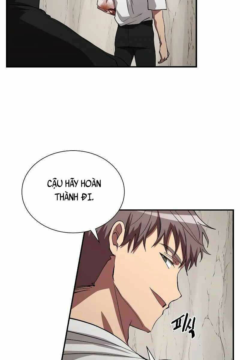 Giả Vờ Làm Phế Vật Học Đường Chapter 52 - Trang 2