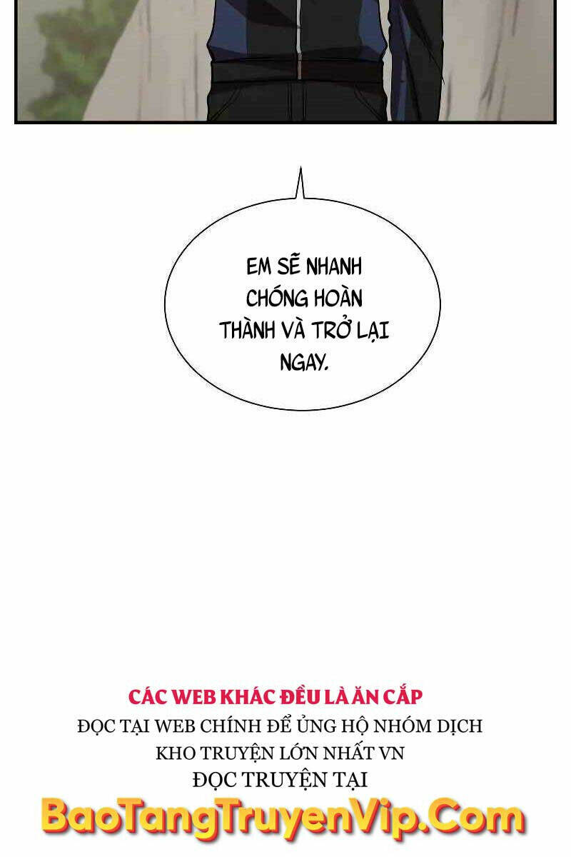 Giả Vờ Làm Phế Vật Học Đường Chapter 52 - Trang 2