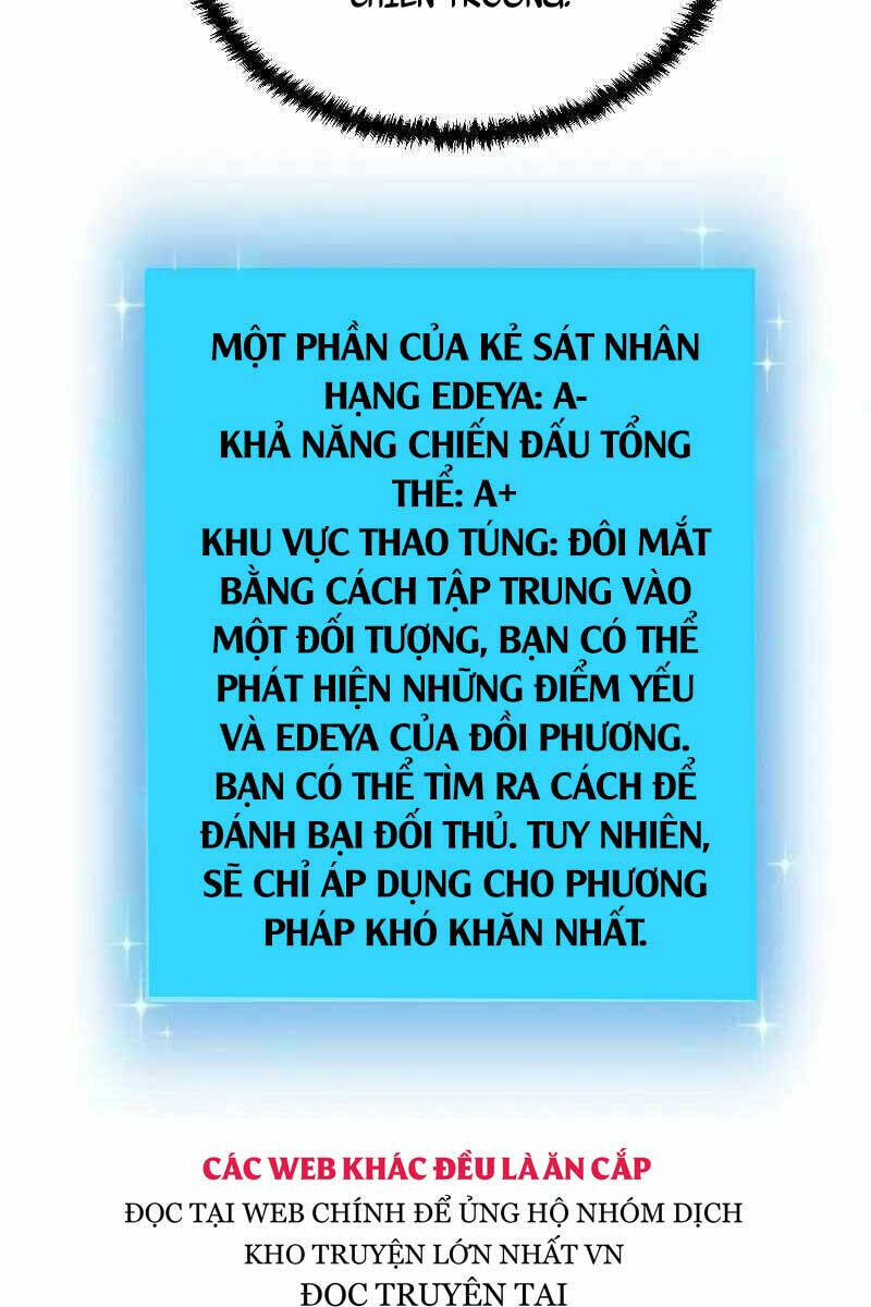 Giả Vờ Làm Phế Vật Học Đường Chapter 52 - Trang 2