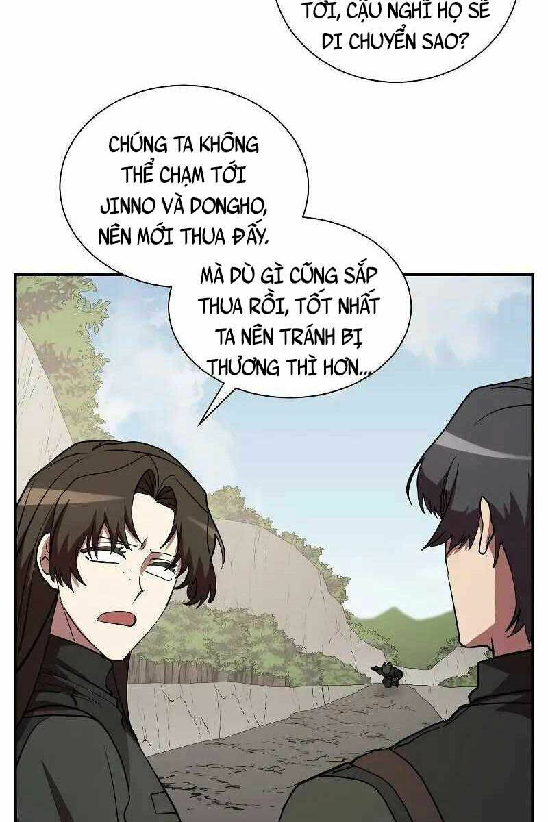 Giả Vờ Làm Phế Vật Học Đường Chapter 52 - Trang 2